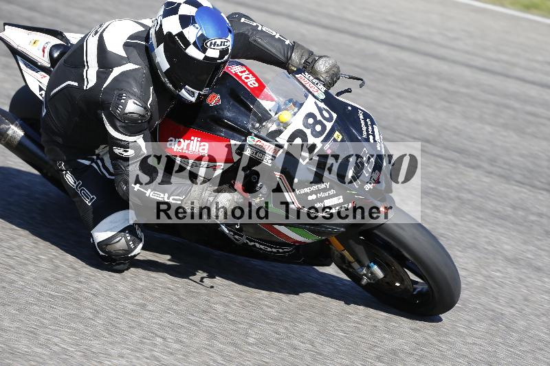 /12 30.04.2025 Speer Racing ADR/Gruppe gelb/286